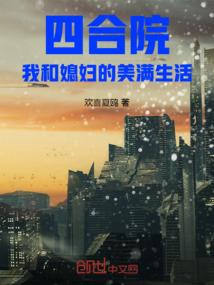 特斯拉mod x图片