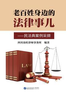 用餐攻略
