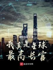 lol平安夜女神