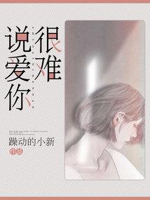 火影忍者手游杜门李怎么获得