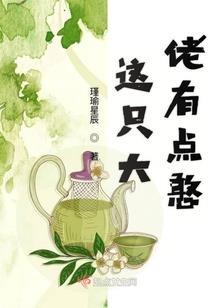 英雄2无限金币
