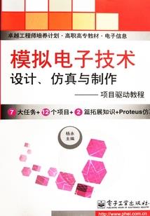 天刀女你名字