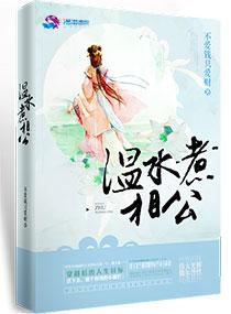 让他从我的世界消失