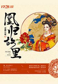 魔兽治疗奶盾的职业