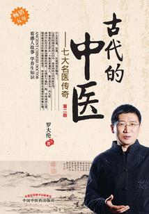 暗黑2手游防御装备
