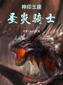 荒野行动车开翻了怎么办