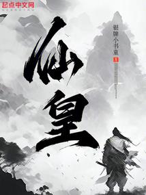 阴阳师 boss 几只