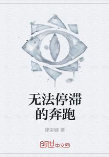 梦幻西游野队刷地煞点