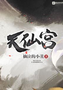 阴阳师单体r