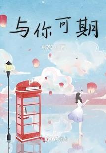 澳门伦敦人拍照攻略