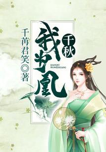 mod苏德战争