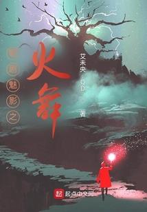 魔兽字体包在哪里下载