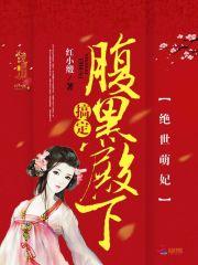 对对碰游戏规则