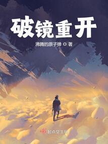 我的世界墙来了地图