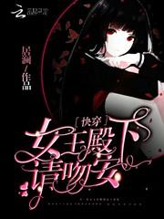 古剑奇谭果体mod