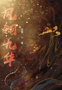 审计属性研究的前言