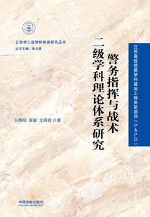 祖玛老鼠属性是什么属性