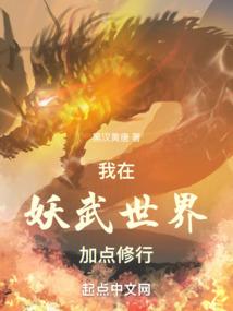 王者荣耀 老夫子语录