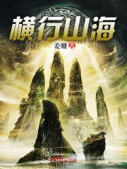 宋义进皮肤