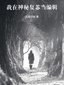 游戏mod下载论坛