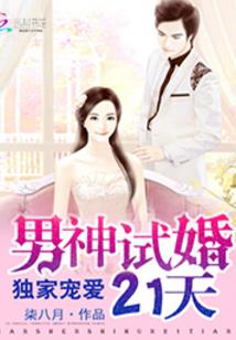 tbarcode dll破解版