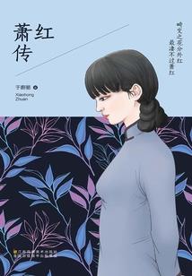 关羽王者图片