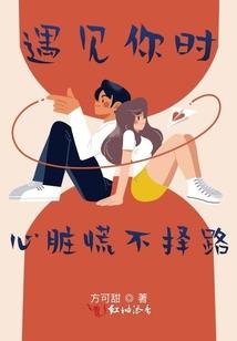 我的世界mod哪个好