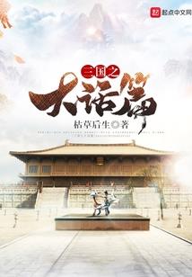 lol盒子怎么注册