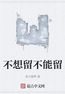 真人捕鱼游戏