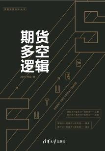 绝地求生常规赛壁纸高清