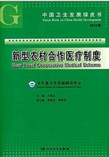 外甥荒野求生