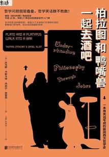 lol若风的id