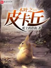 魔兽世界盗贼9.2技能