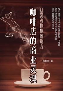 阴阳师卡合成
