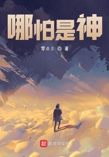 早晨皮肤最好