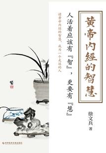 素描军犬装备图片