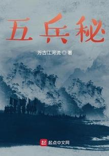 远季骑士破解版3.27