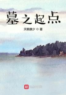 剑圣现身职业赛场