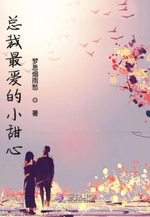 全民漂移破解版最新