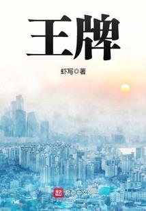 天刀名称图案