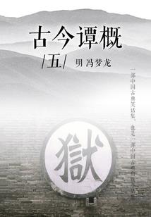lol 薇恩符文