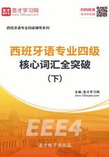 天刀风舞图