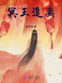 热血刀客手游