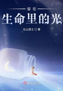 梦幻西游拍手坏
