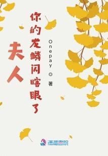 mod移植教程饥荒