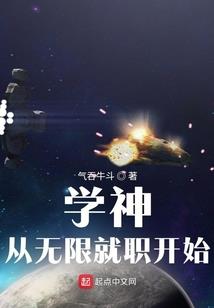 天刀111本宝箱