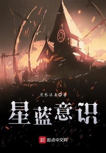 洒水车商品属性