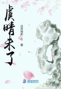 awm绝地求生什么时候
