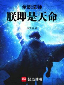 奇迹暖暖职业短裙