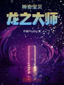 iq游戏神机